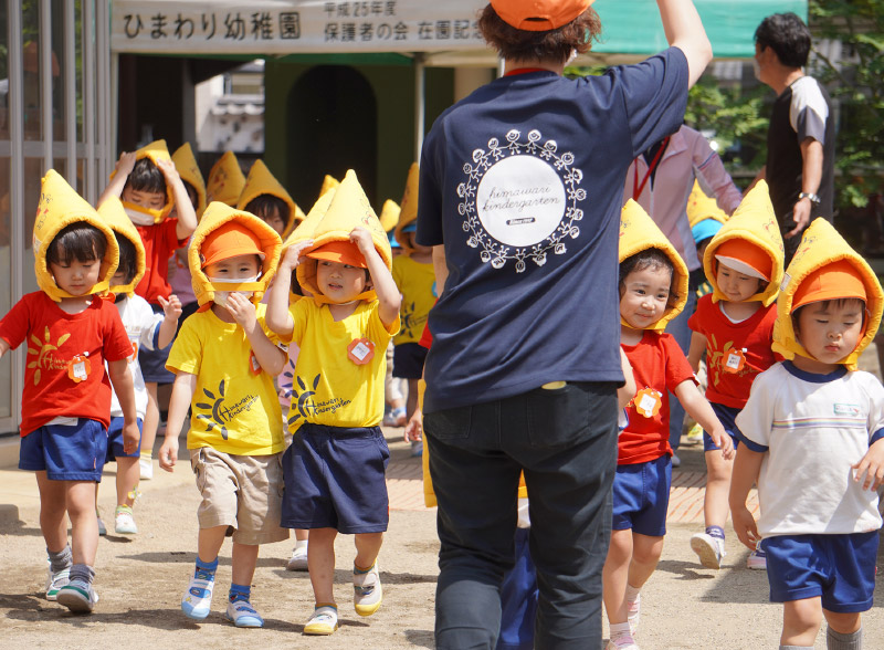 交通安全教室