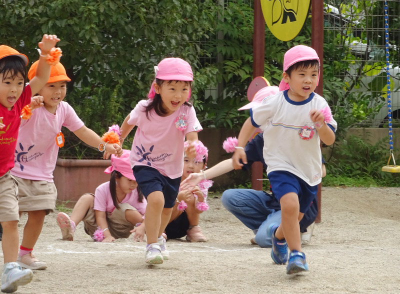 運動会